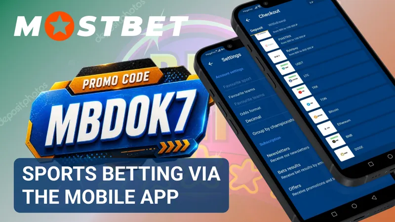User placing a sports bet through the MostBet mobile app during a live event.
