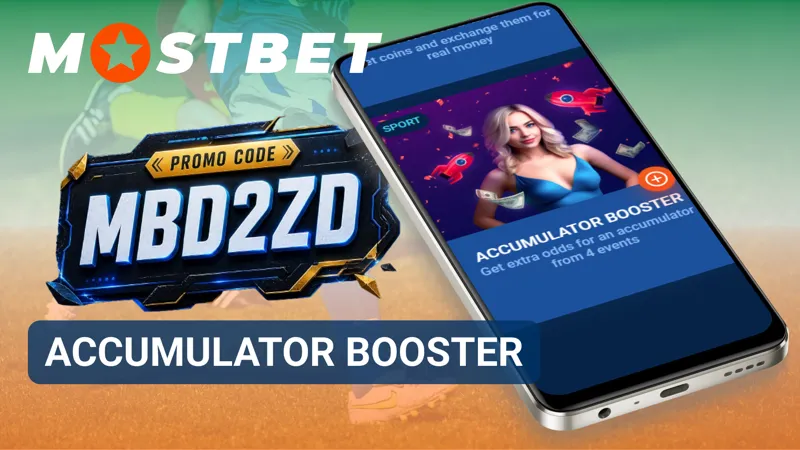 Accumulator booster bonus for multiple bets on Mostbet