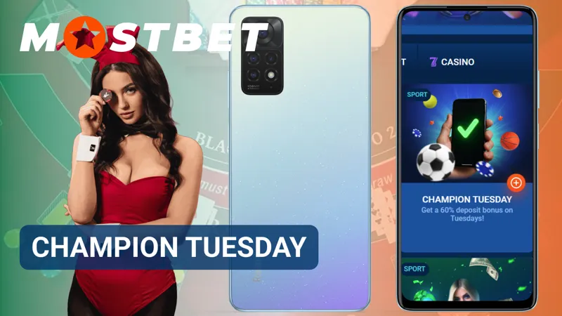 Champion Tuesday promotional event on Mostbet