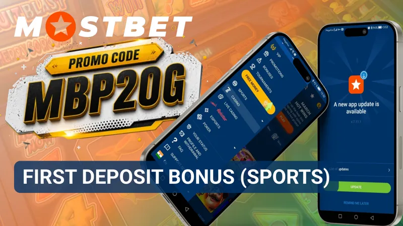 Sports welcome bonus for the first deposit on Mostbet