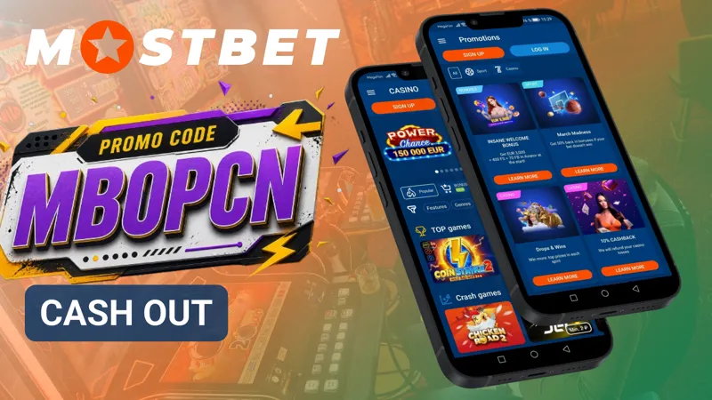 Cash Out feature for sports betting on Mostbet