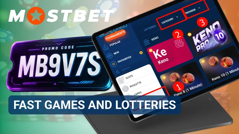 Fast games and lottery section in MostBet Casino displayed on a mobile screen.