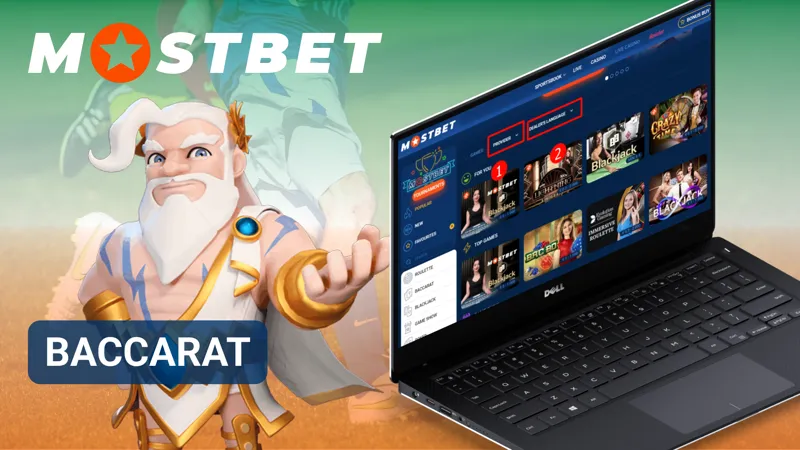 Baccarat game table in MostBet Casino featuring player and banker betting areas.