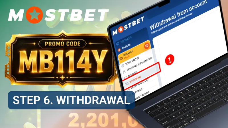Withdrawal request page in MostBet Casino showing available payout options.