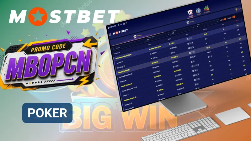 Poker game interface in MostBet Casino with cards, chips, and virtual table visible.