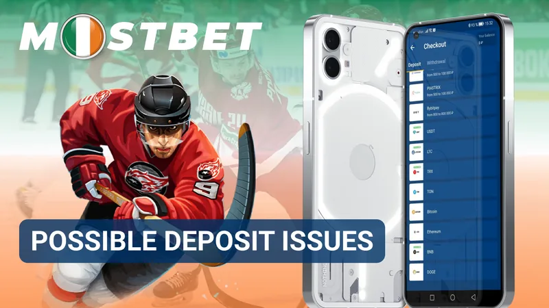 Common MostBet deposit issues and solutions