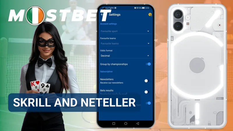MostBet deposits through Skrill and Neteller