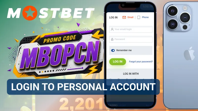 User logging into a Mostbet Ireland personal account