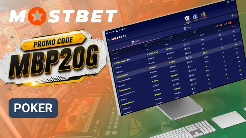 Online poker tables and tournaments on Mostbet
