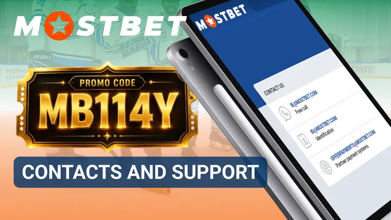 Mostbet customer support service for Irish users