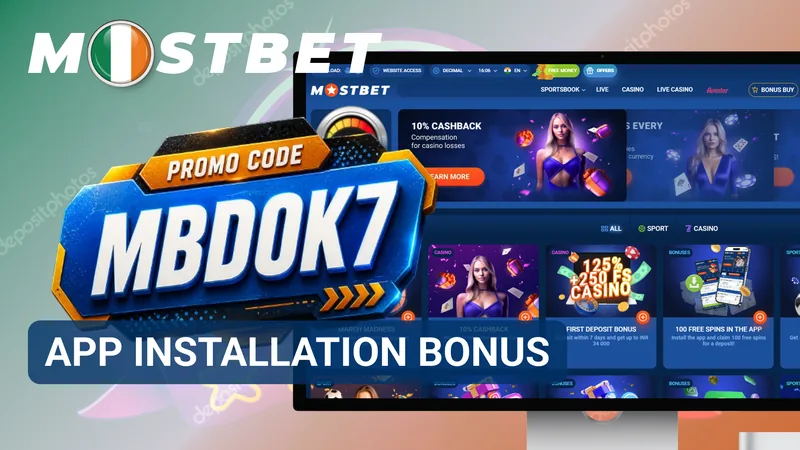 Mostbet bonus for installing the mobile app