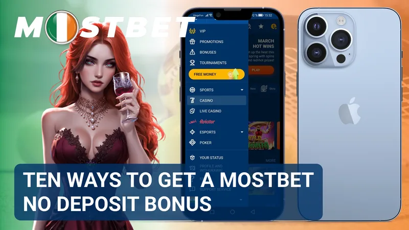 Ways to get a Mostbet no deposit bonus