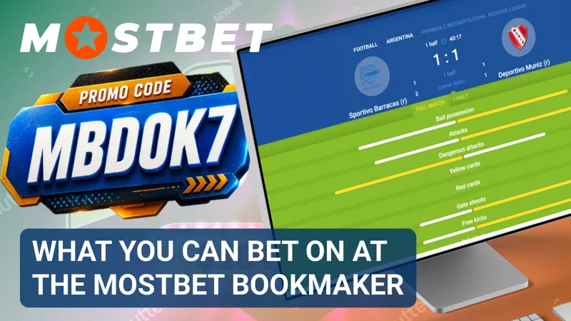 MostBet bookmaker interface displaying available sports events and betting options.