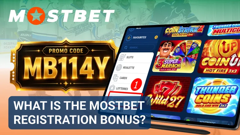 The welcome rewards panel features a registration bonus alongside eligible casino and sports options.