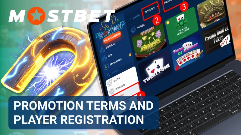 Registration requirements and bonus rules appear in a clearly organised information panel.